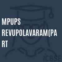 Mpups Revupolavaram(Part Middle School Logo