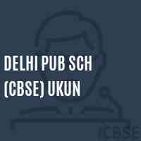 Delhi Pub Sch (Cbse) Ukun Secondary School Logo