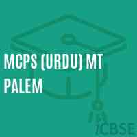 Mcps (Urdu) Mt Palem Primary School Logo