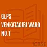 Glps Venkatagiri Ward No.1 Primary School Logo