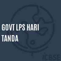 Govt Lps Hari Tanda Primary School Logo