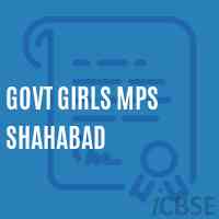 Govt Girls Mps Shahabad Middle School Logo