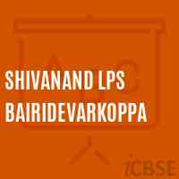 Shivanand Lps Bairidevarkoppa Primary School Logo
