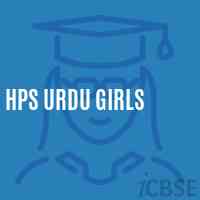 Hps Urdu Girls Middle School Logo