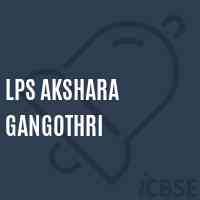 Lps Akshara Gangothri Primary School Logo