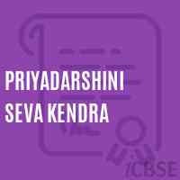 Priyadarshini Seva Kendra Secondary School Logo