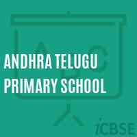 andhra Telugu Primary School Logo