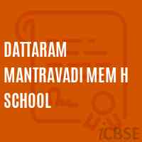 Dattaram Mantravadi Mem H School Logo