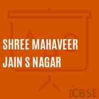 Shree Mahaveer Jain S Nagar Middle School Logo