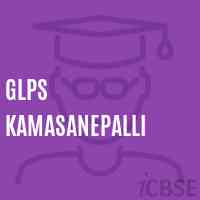 Glps Kamasanepalli Primary School Logo