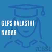 Glps Kalasthi Nagar Middle School Logo