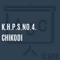 K.H.P.S.No.4. Chikodi Middle School Logo