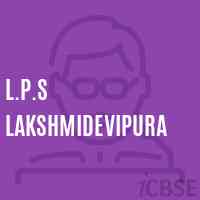 L.P.S Lakshmidevipura Primary School Logo