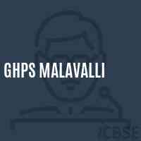 Ghps Malavalli Middle School Logo