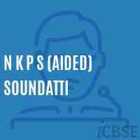 N K P S (Aided) Soundatti Middle School Logo