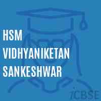 HSM Vidhyaniketan Sankeshwar Middle School Logo