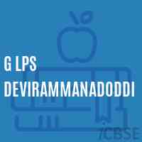 G Lps Devirammanadoddi Primary School Logo
