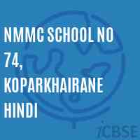Nmmc School No 74, Koparkhairane Hindi Logo