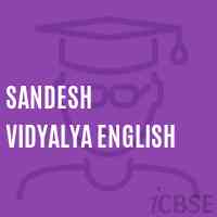 Sandesh Vidyalya English Primary School Logo
