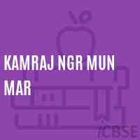 Kamraj Ngr Mun Mar Middle School Logo