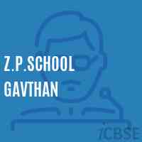 Z.P.School Gavthan Logo