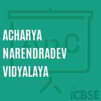 Acharya Narendradev Vidyalaya Secondary School Logo
