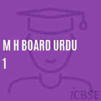 M H Board Urdu 1 Middle School Logo