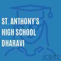 St. Anthony'S High School Dharavi Logo