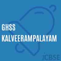 Ghss Kalveerampalayam High School Logo