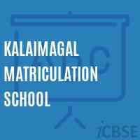 Kalaimagal Matriculation School Logo