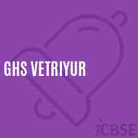 Ghs Vetriyur Secondary School Logo