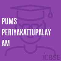 Pums Periyakattupalayam Middle School Logo