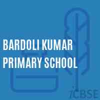 Bardoli Kumar Primary School Logo