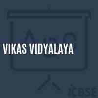 Vikas Vidyalaya Middle School Logo