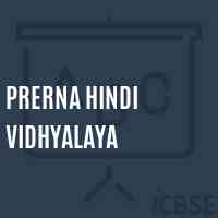 Prerna Hindi Vidhyalaya Senior Secondary School Logo