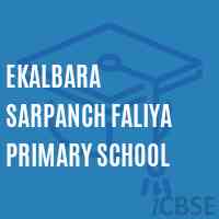 Ekalbara Sarpanch Faliya Primary School Logo