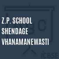 Z.P. School Shendage Vhanamanewasti Logo