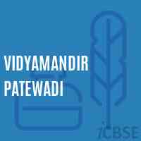 Vidyamandir Patewadi Primary School Logo