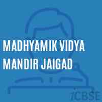Madhyamik Vidya Mandir Jaigad High School Logo