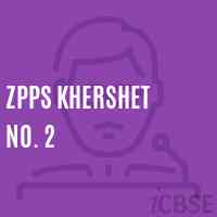 Zpps Khershet No. 2 Primary School Logo