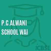 P.C.Alwani School Wai Logo