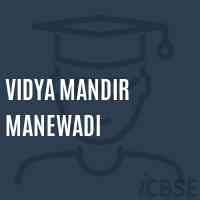 Vidya Mandir Manewadi Primary School Logo