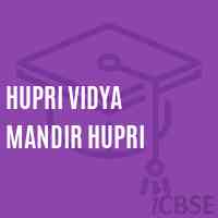 Hupri Vidya Mandir Hupri Middle School Logo