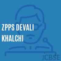 Zpps Devali Khalchi Primary School Logo