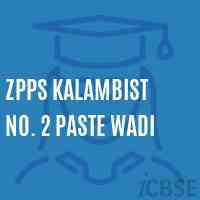 Zpps Kalambist No. 2 Paste Wadi Primary School Logo