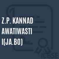 Z.P. Kannad Awatiwasti I(Ja.Bo) Primary School Logo