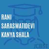 Rani Saraswatidevi Kanya Shala High School Logo