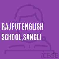Rajput English School,Sangli Logo