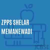 Zpps Shelar Memanewadi Middle School Logo