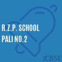 R.Z.P. School Pali No.2 Logo